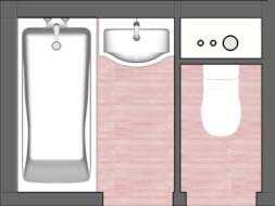Раздельный санузел, ванная комната: 1.5м X 1.35м